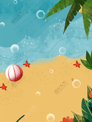 手绘夏天沙滩海边插画背景