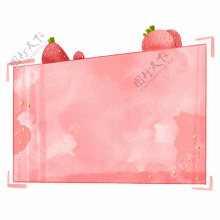 草莓边框插画
