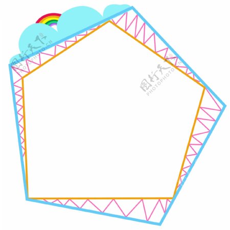 天气彩虹边框插画