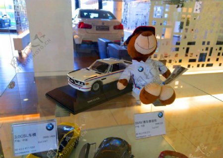 BMW汽车玩具