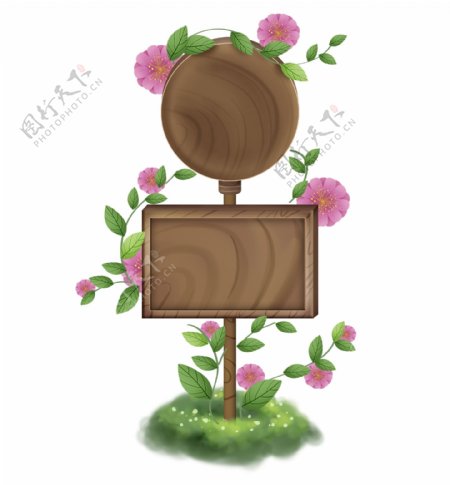木纹粉色花朵文字框