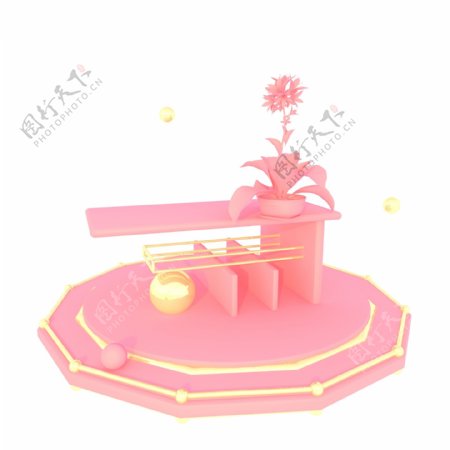 立体粉色植物舞台