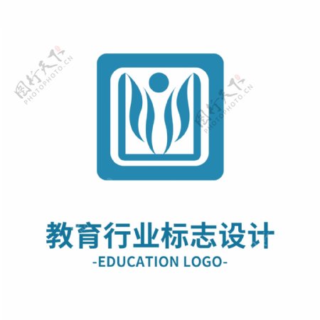 教育行业标志设计