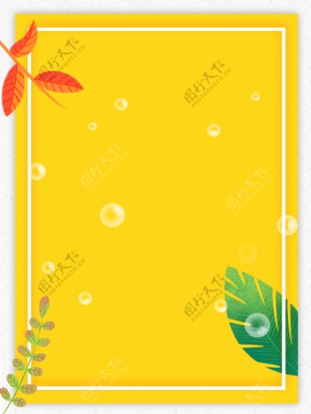 橙色树叶边框背景设计
