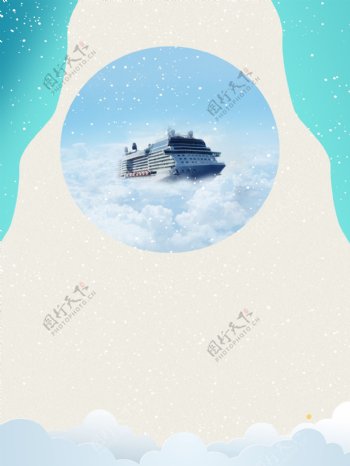 蓝白色海上帆船背景设计