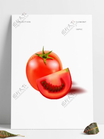 矢量卡通精致蔬菜西红柿