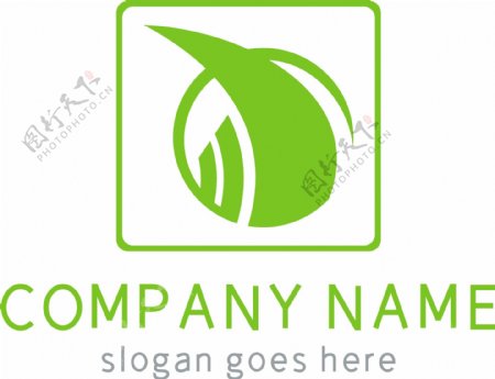 绿色时尚简约商务logo