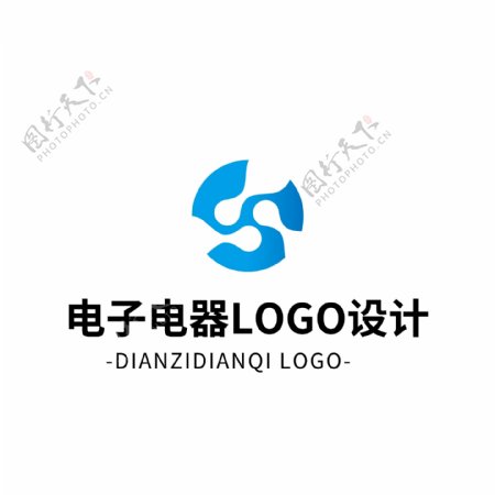 简约创意大气电子电器logo标志设计
