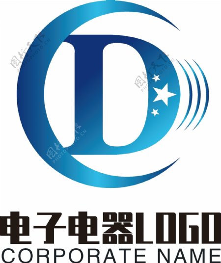 电子电器logo
