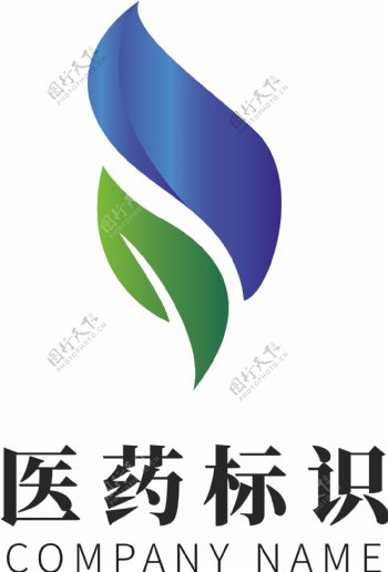蓝色科技医药卫生行业logo模板