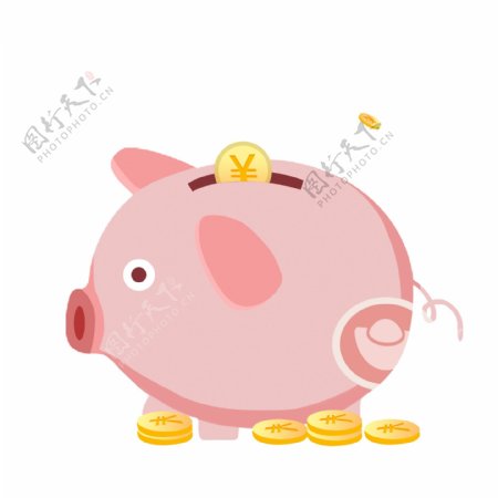 粉色小清新小猪存钱罐插画元素