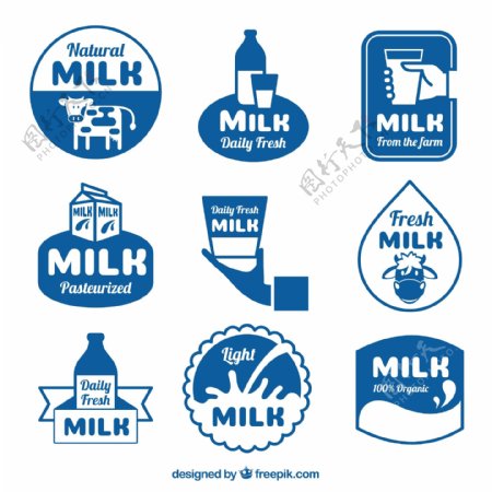 蓝色新鲜牛奶标签
