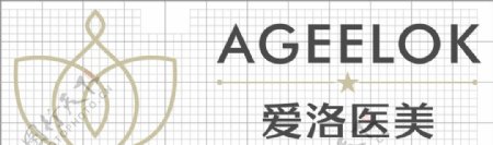 爱洛医美logo