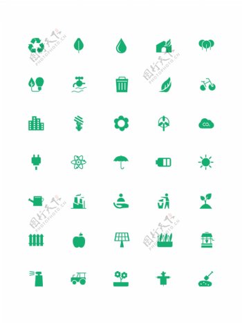 环保图标icon