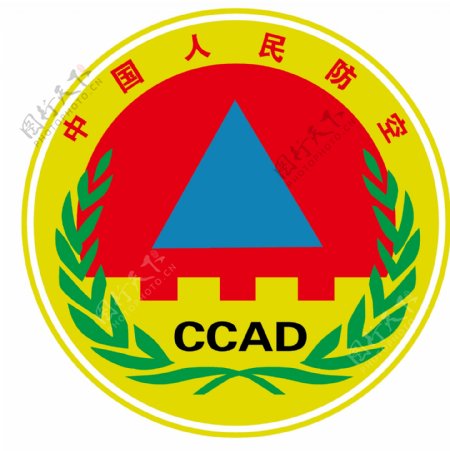 中国防空标志