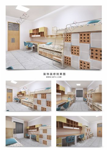 清新宿舍六人间四人间室内设计