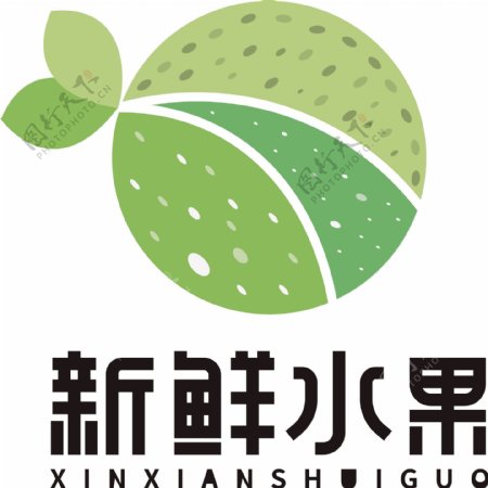 原创生鲜水果logo品牌企业设计标志