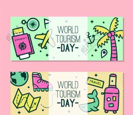 有趣的横幅世界旅游日