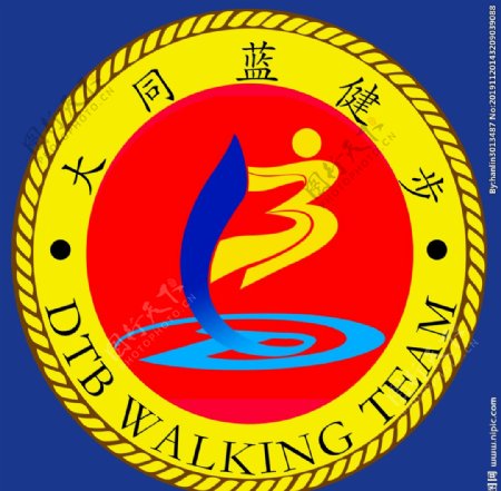 大同蓝健步班服logo
