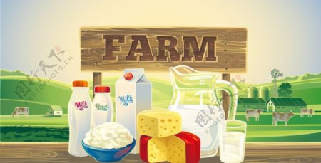 农牧场草原牛乳鲜奶制产品