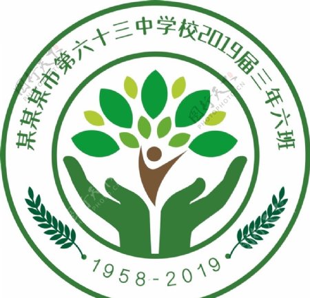 校徽logo