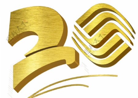 移动20周年logo