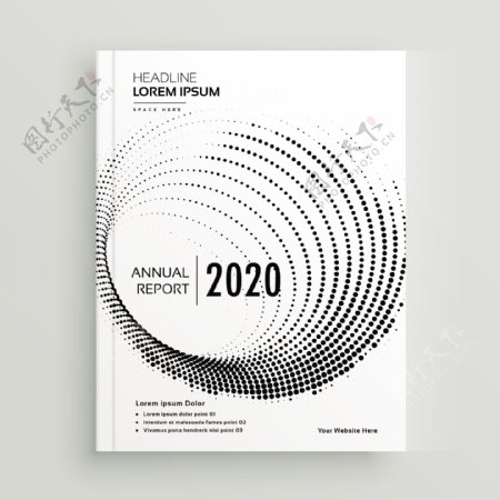 2020画册封面设计
