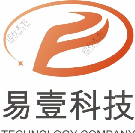 企业logo