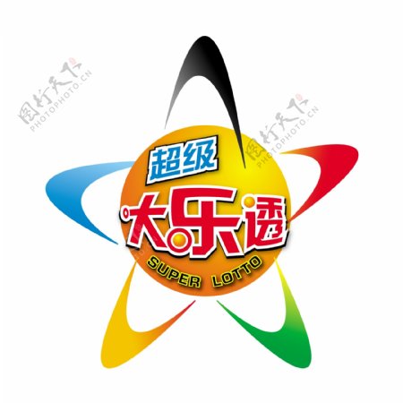 超级大乐透logo
