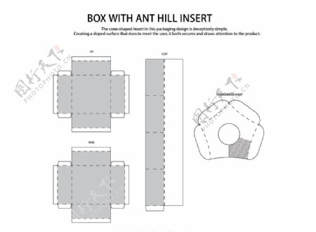 包装盒平面设计图