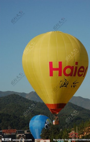 海尔热气球