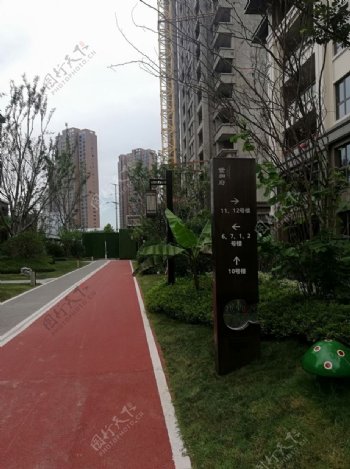 新中式园林