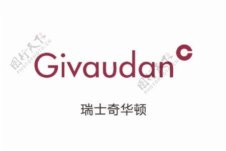 Givaudan奇华顿logo
