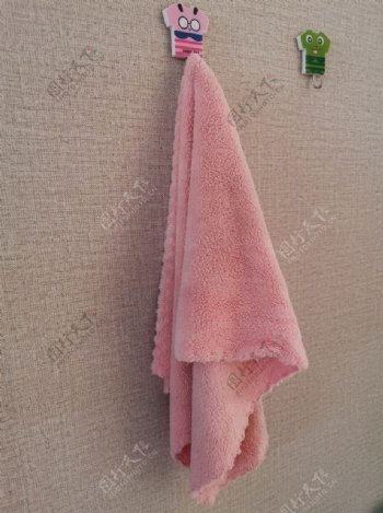 毛巾粉色