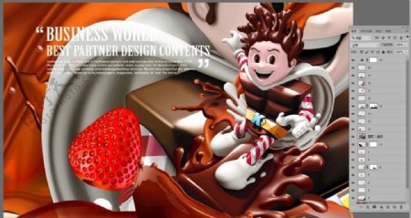 草莓奶昔巧克力卡通人广告