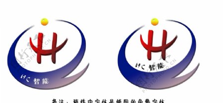 HC标志logo