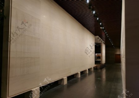 孔子博物院