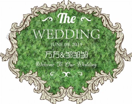 婚礼logo草坪