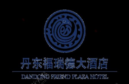 福瑞德大酒店logo