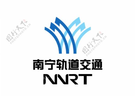 南宁轨道交通NNRT标志