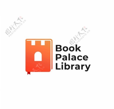 图书品牌图书馆logo