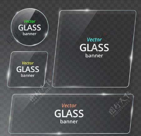 透明玻璃