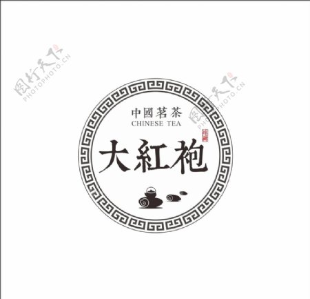 茶叶标签大红袍