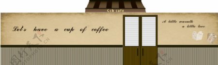 咖啡背景墙