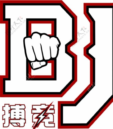 搏竞logo