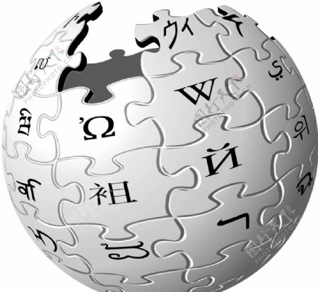 维基百科logo图片