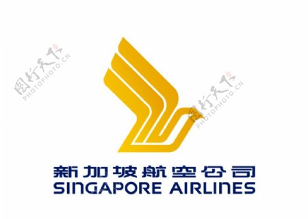新加坡航空标志LOGO