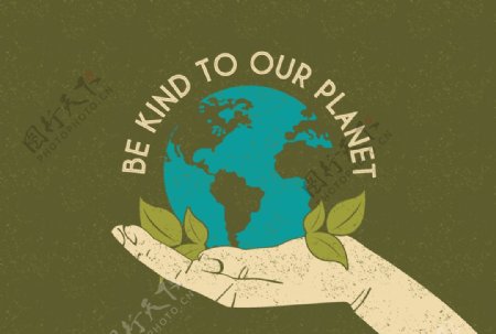 手拿地球和平海报绿色