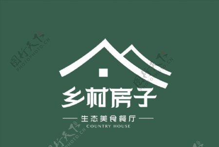乡村房子logo