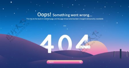 404缺省页面